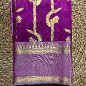 WARM SILK- VIOLET