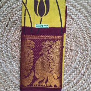 SU LOTUS-MUSTARD+MAROON