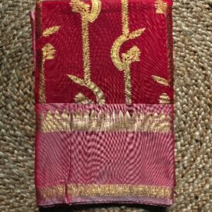 WARM SILK- RED