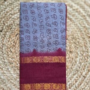 TAMIL LETTER-GREY+MAROON